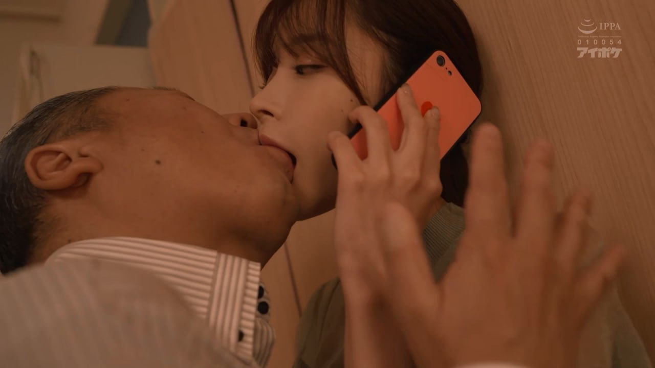 230ORECO-401 ななみさん